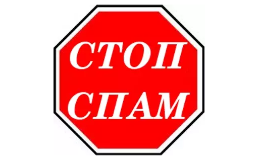 Всё для свадьбы вк Всё для свадьбы вк